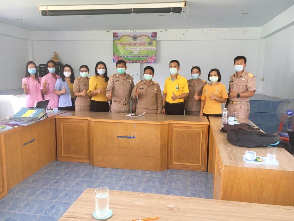 เยี่ยมเสริมพลังและแนะนำแนวทางการดำเนินงานกองทุนหลักประกันสุขภาพและกองทุน LTC  ณ  ห้องประชุมเทศบาลตำบลลิ้นฟ้า (7 ภาพ)