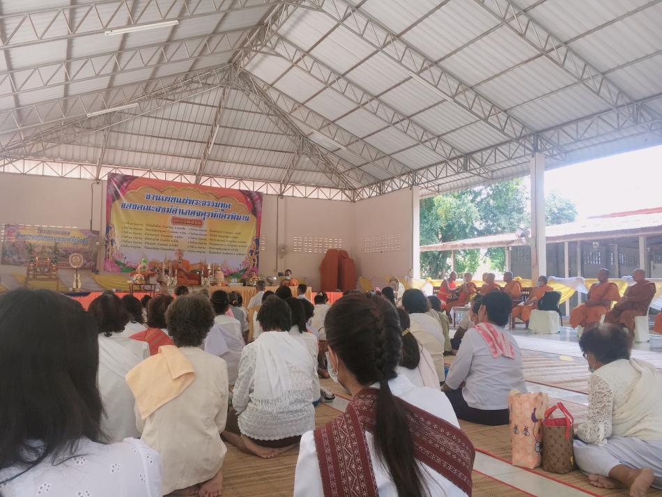 โครงการอบรมศีลธรรมจริยธรรมพุทธศาสนิกชน
