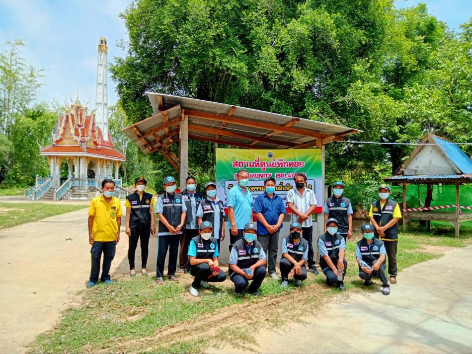 ตรวจเยี่ยมศูนย์พักคอยเทศบาลตำบลลิ้นฟ้า ณ วัดทรงธรรม หมู่ที่ ๒ ตำบลลิ้นฟ้า อำเภอจตุรพักตรพิมาน จังหวัดร้อยเอ็ด (5 ภาพ)