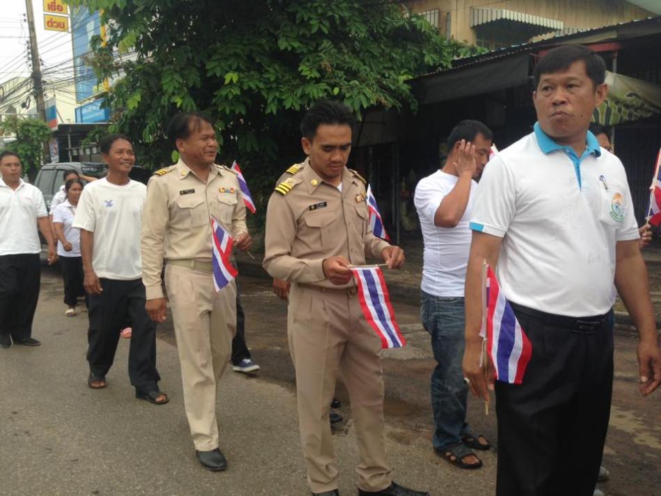 วันต่อต้าน ยาเสพติดโลก  (19 ภาพ)